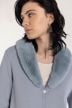 Fur collar stretch-knit cardigan